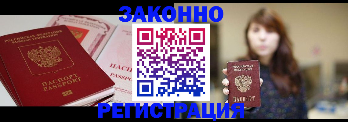 форма 3 в Слободской